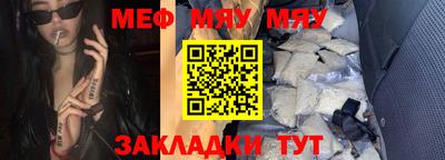 дистиллят марихуана Можайск