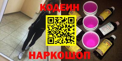 дистиллят марихуана Можайск