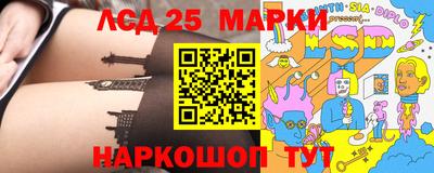 дистиллят марихуана Можайск