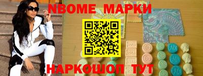 дистиллят марихуана Можайск