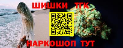 сатива Моздок