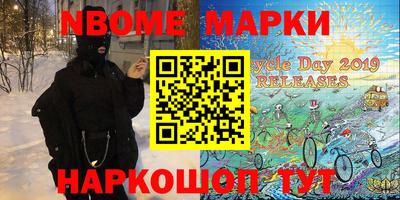 герыч Нальчик