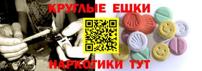 сатива Моздок