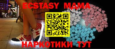 дистиллят марихуана Можайск