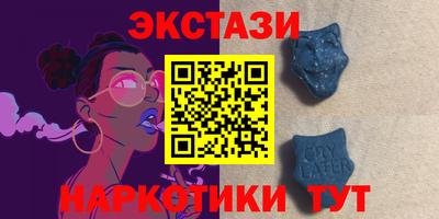сатива Моздок