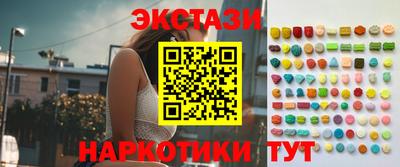 дистиллят марихуана Можайск