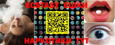 сатива Моздок