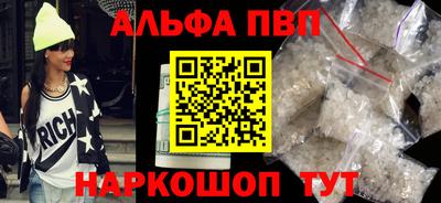 индика Можга