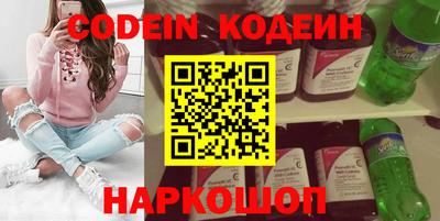 сатива Моздок
