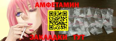 индика Можга