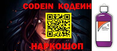 сатива Моздок