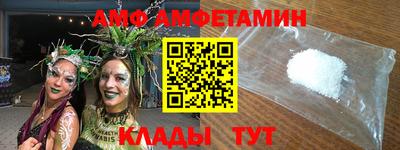 сатива Моздок