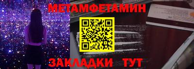 хмурый Нарткала