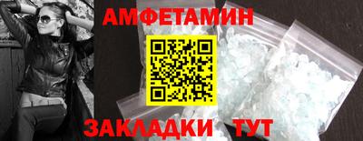индика Можга