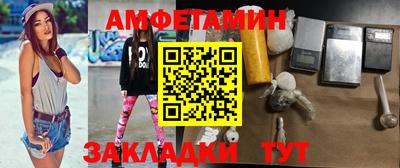 индика Можга