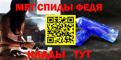 дистиллят марихуана Можайск