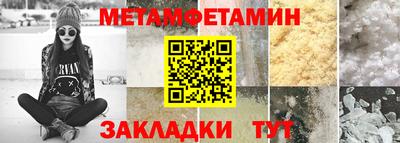 дистиллят марихуана Можайск