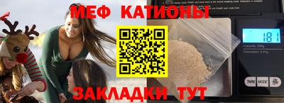 герыч Нальчик