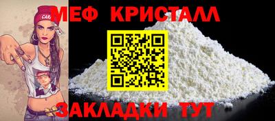 индика Можга