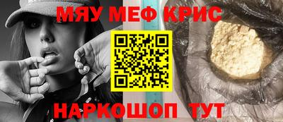 дистиллят марихуана Можайск