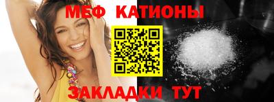хмурый Нарткала