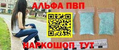дистиллят марихуана Можайск