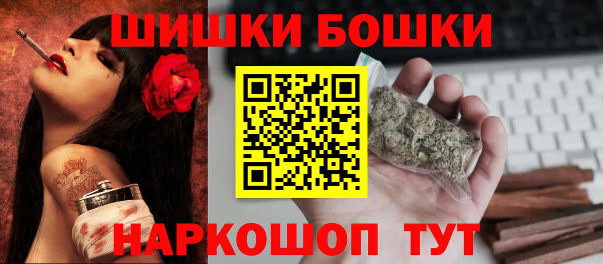 Марихуана MAZAR  Вход с VPN  Канабис планчик  Канабис ГИДРОПОН  МАРИХУАНА семена  Пугачёв 